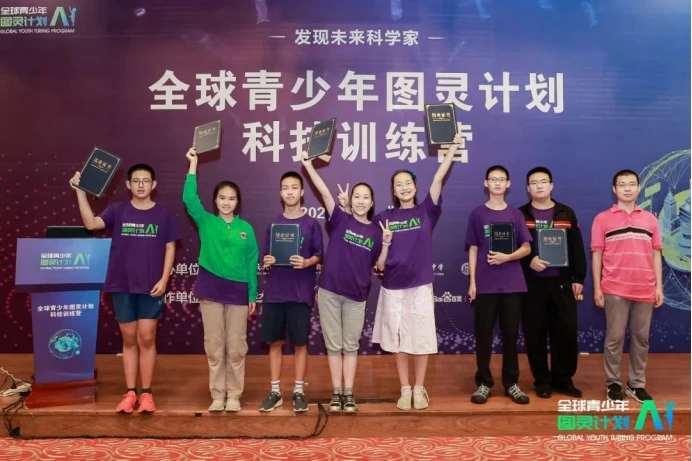 如何借助云计算技术提高篮球运动员的表现_1