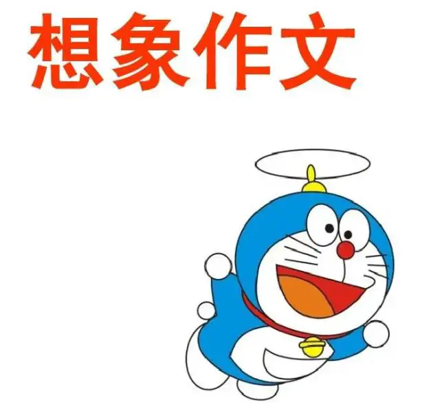 哪里可以找到篮球训练的模范案例_2