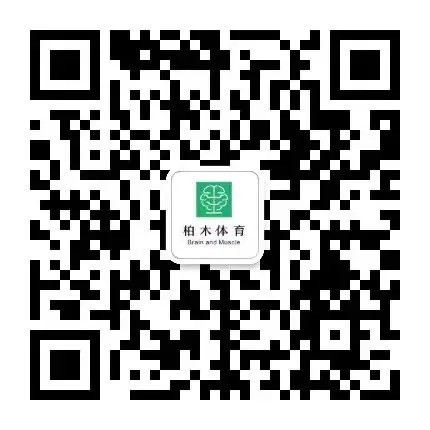 如何借助云计算技术提高篮球运动员的表现_0